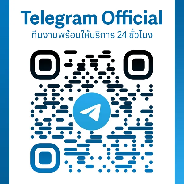 ติดต่อ panama8888 telegram